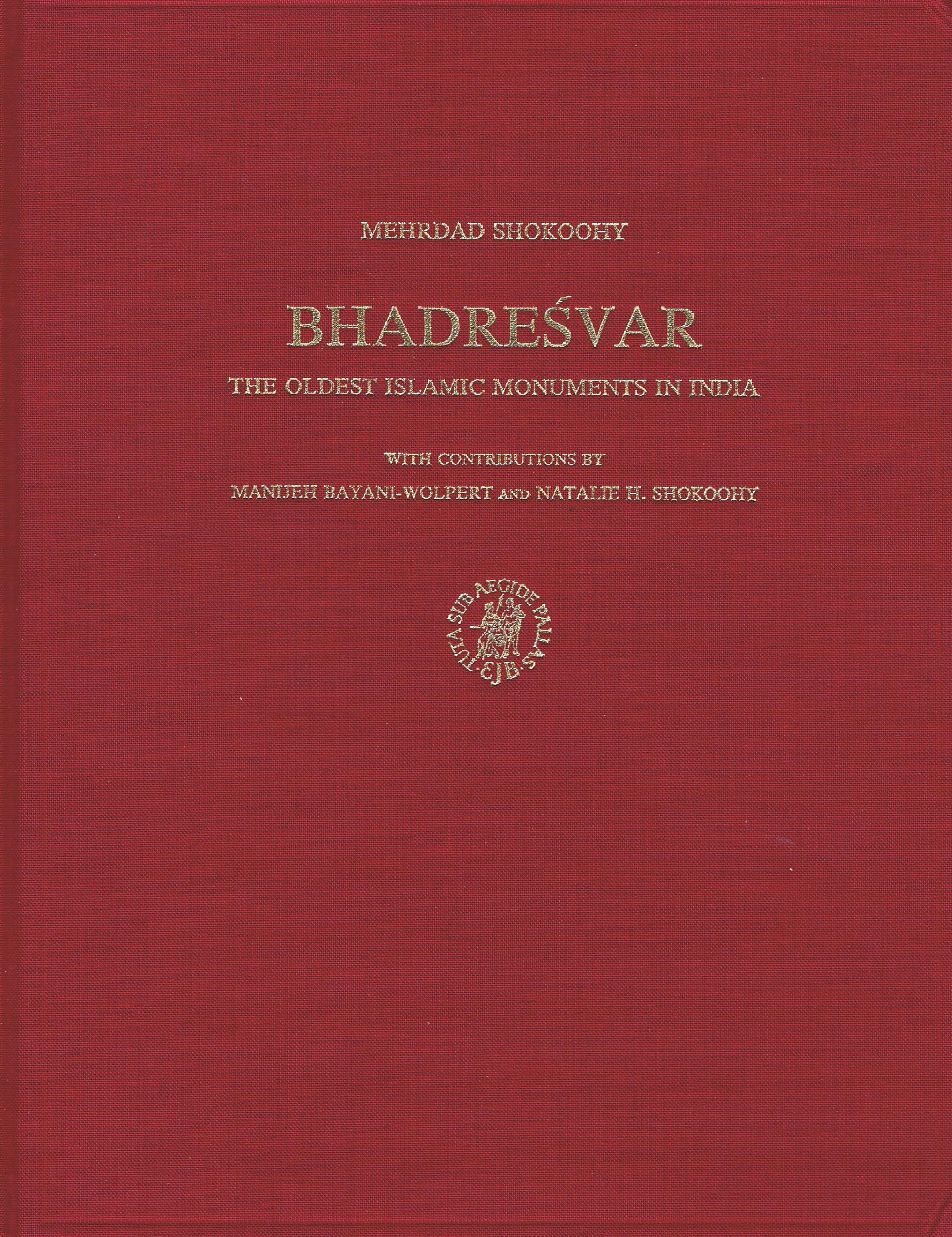 01_Bhadresvar_book_cover 01_Bhadresvar_book_cover
