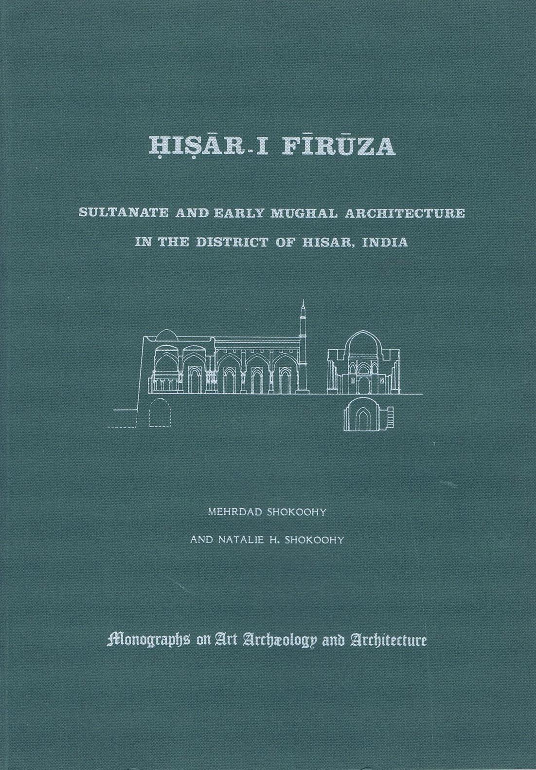 01_Hisar_front_cover_SMALL_FILE 01_Hisar_front_cover_SMALL_FILE