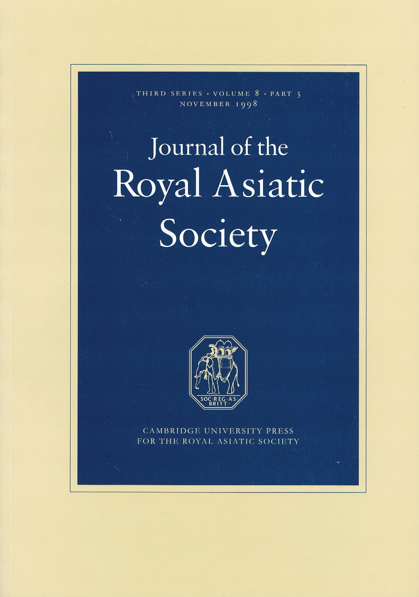01_JRAS_Vol_8,_1998cover