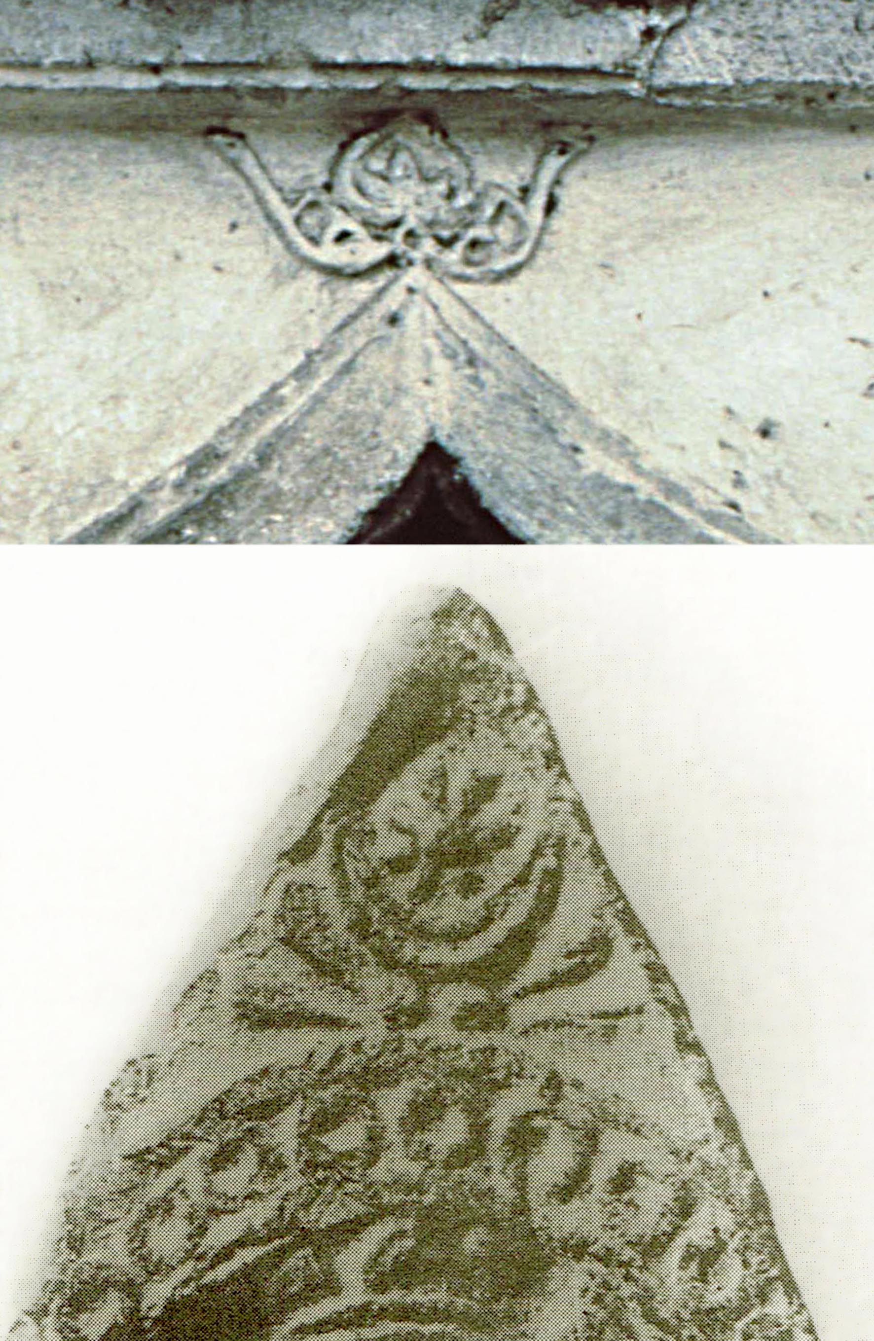 05-09_Gulbarga_fort,_arch_of_a_shop_and_Sasanian_Ossuary