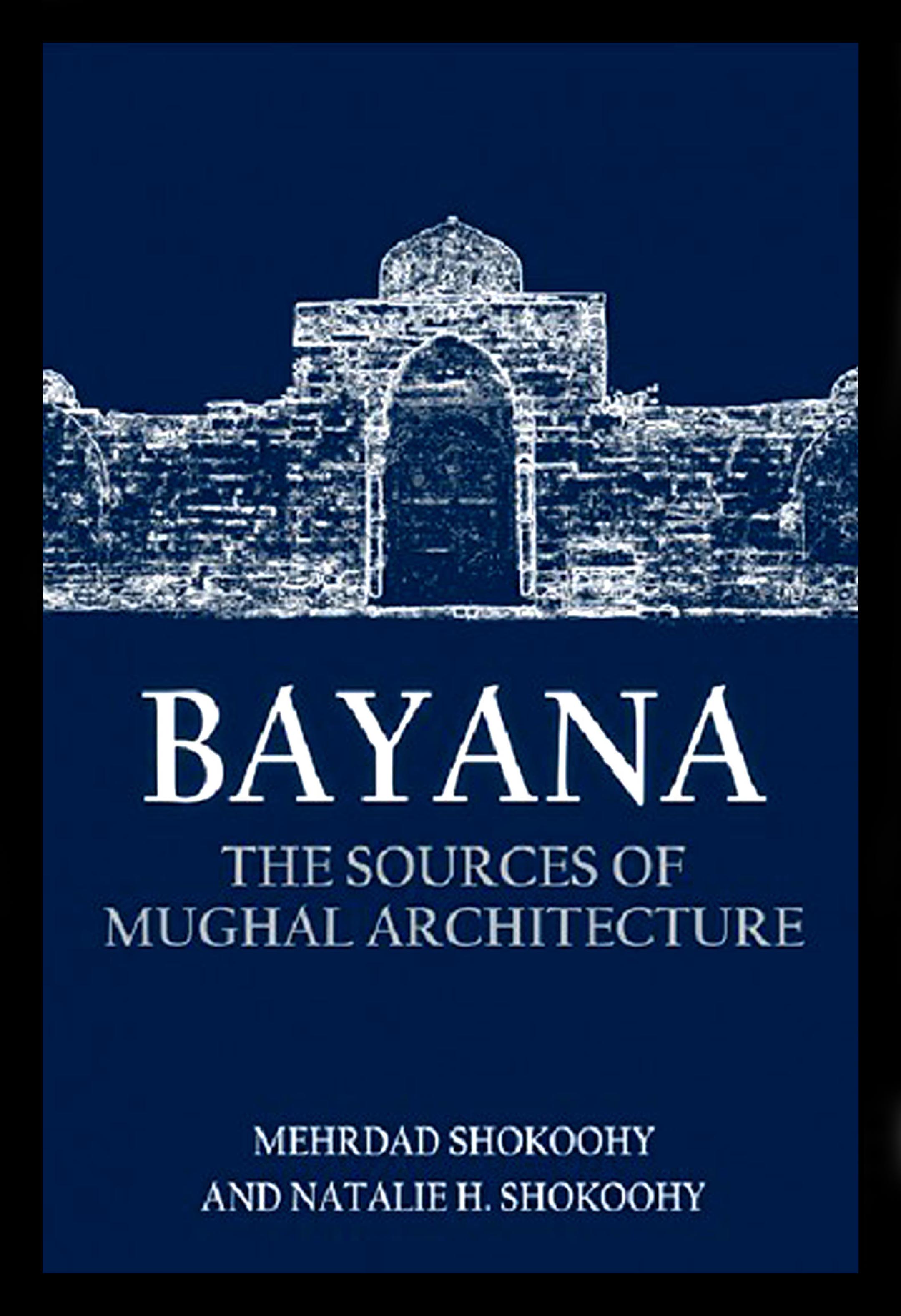 Bayana_book_cover,_small_file Bayana_book_cover,_small_file